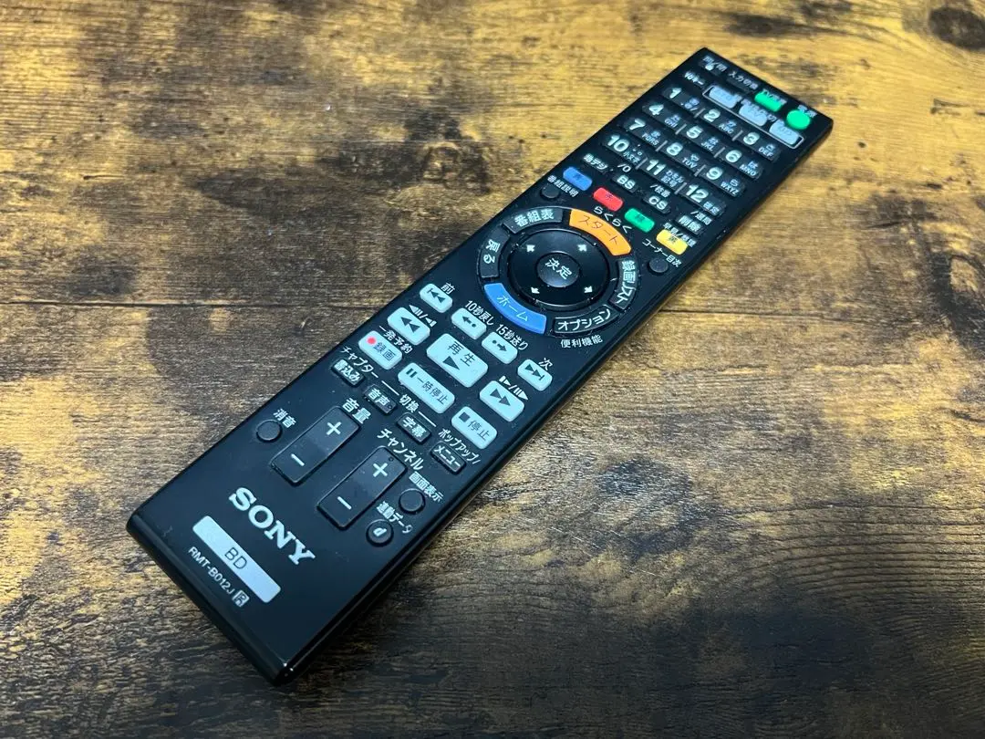 2026年最新】BDZ-RX100の人気アイテム - メルカリ