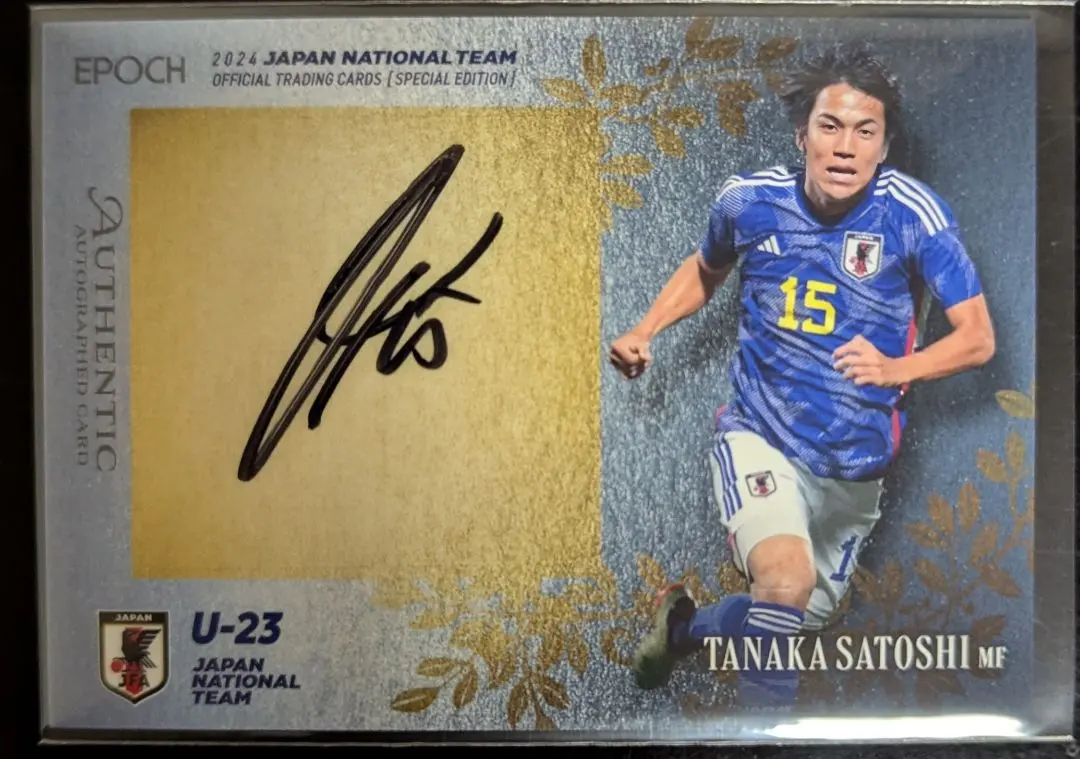 2026年最新】相馬勇紀 サインの人気アイテム - メルカリ