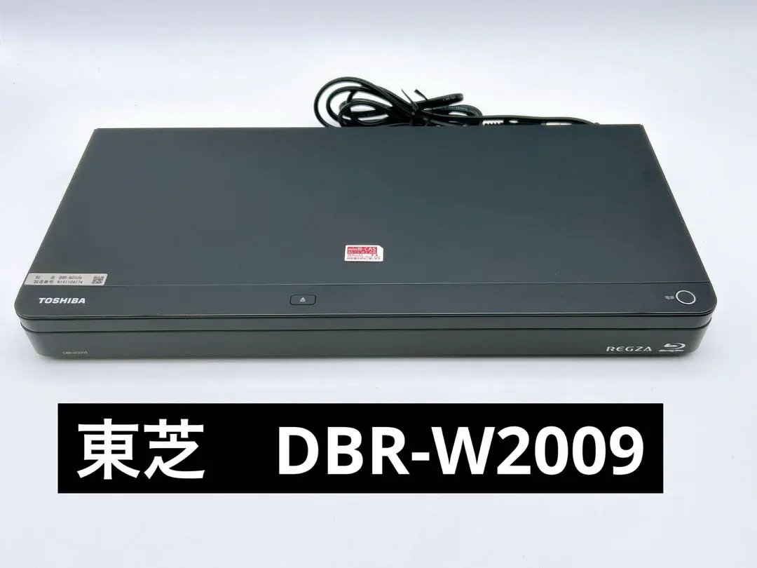 2026年最新】dbr-w2009の人気アイテム - メルカリ