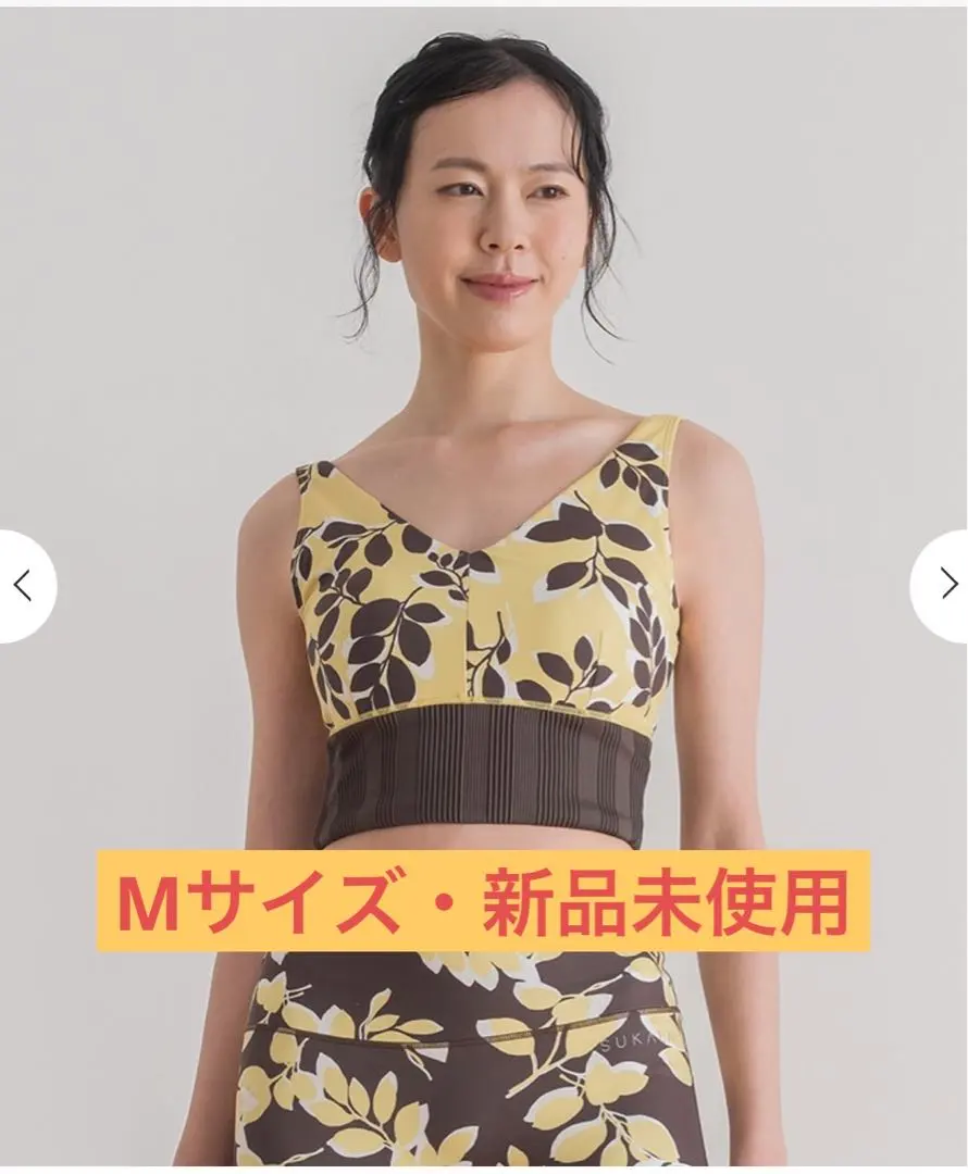 2026年最新】リーフバイカラーブラトップの人気アイテム - メルカリ