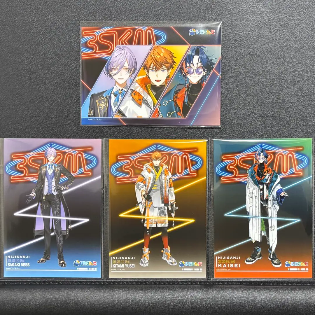 2026年最新】北見遊征 ローソンの人気アイテム - メルカリ