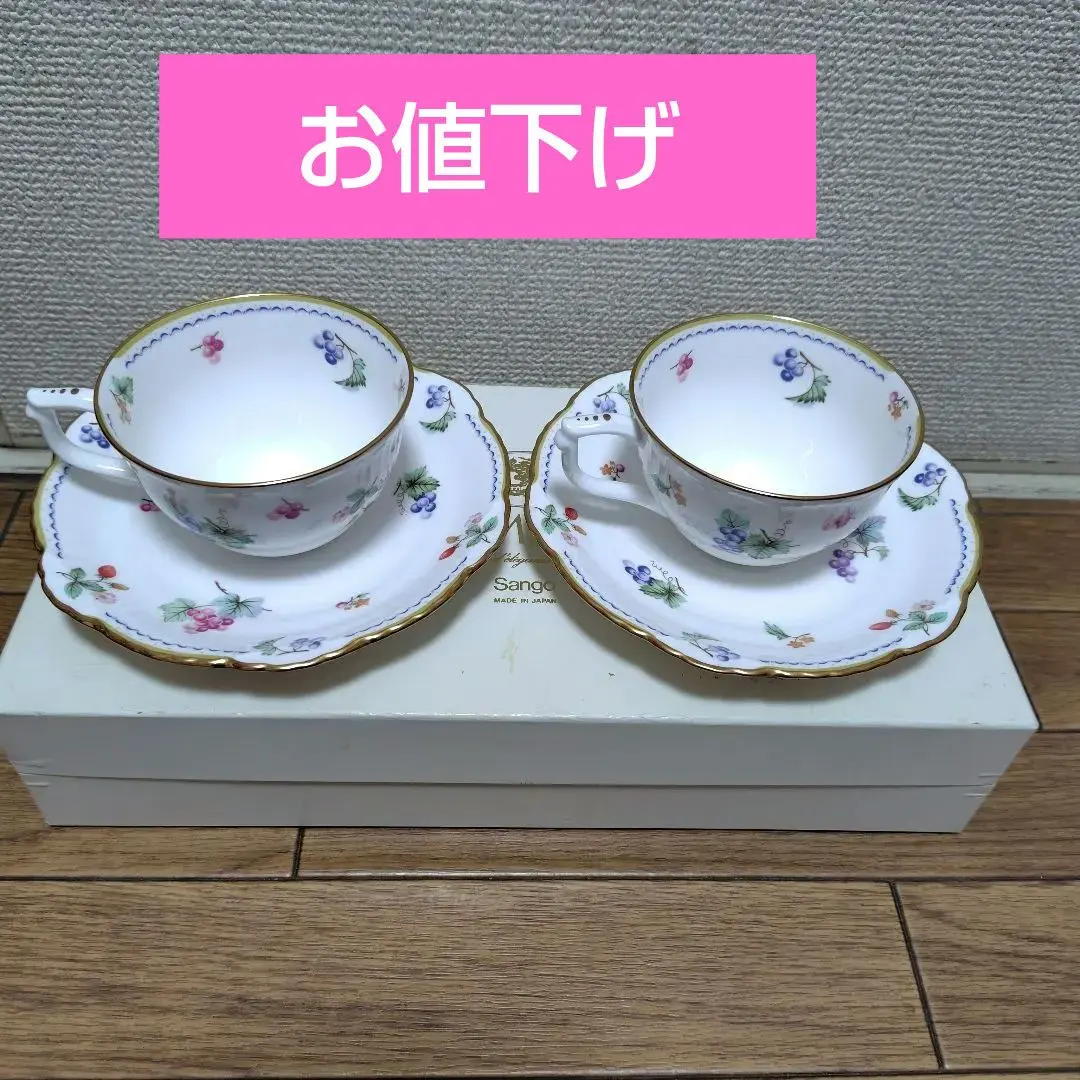 2026年最新】sango MAGNAの人気アイテム - メルカリ