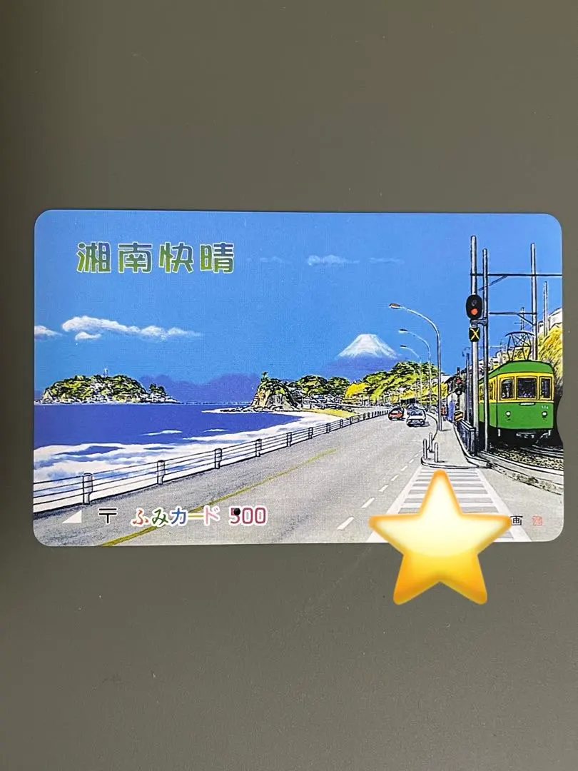 2026年最新】田口雅巳の人気アイテム - メルカリ