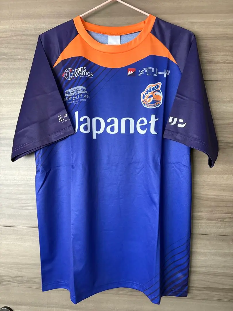 2026年最新】コンフィットtシャツ vファーレン長崎の人気アイテム