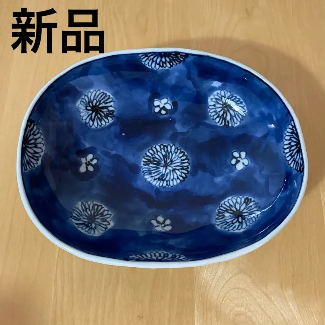 2026年最新】うつわ花田の人気アイテム - メルカリ