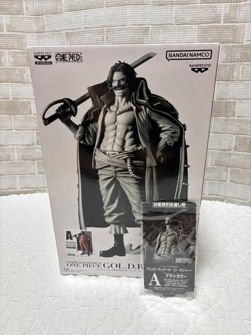 2026年最新】ゴールドロジャー a賞の人気アイテム - メルカリ