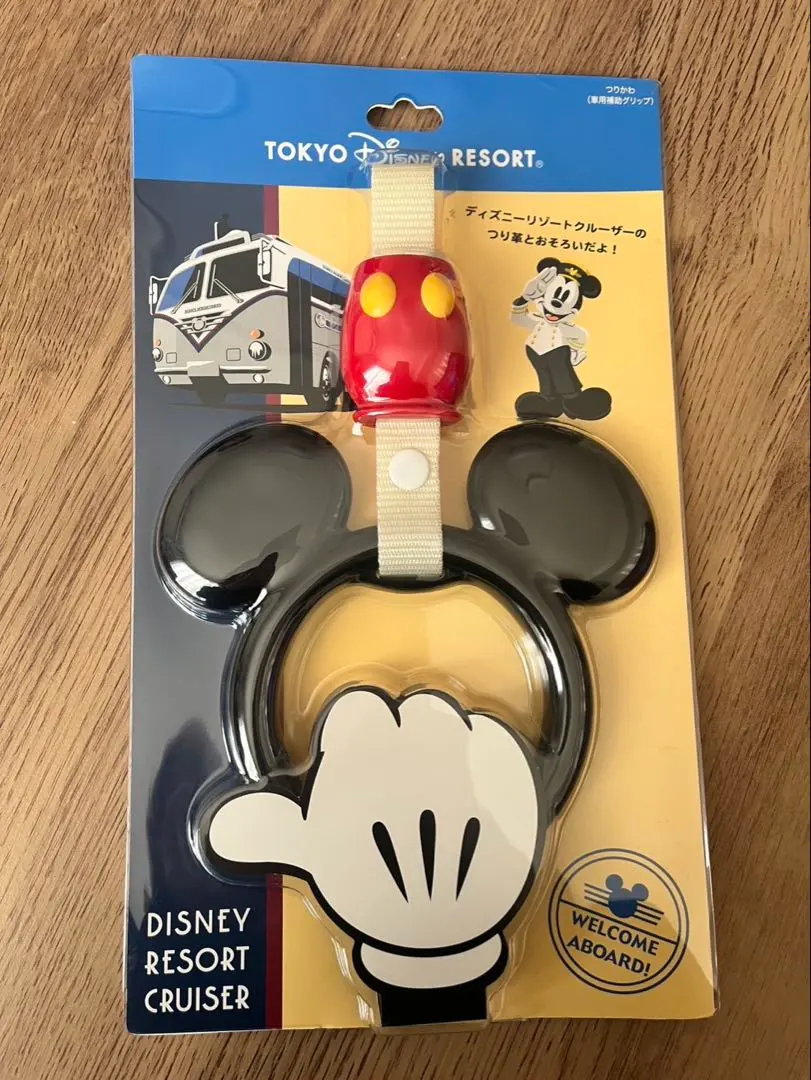 2026年最新】ディズニーリゾートクルーザー つり革の人気アイテム