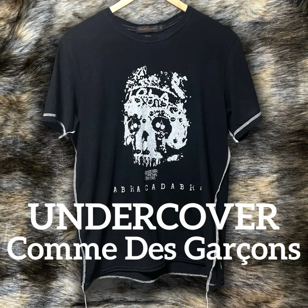 2026年最新】アンダーカバー ドクロ期の人気アイテム - メルカリ
