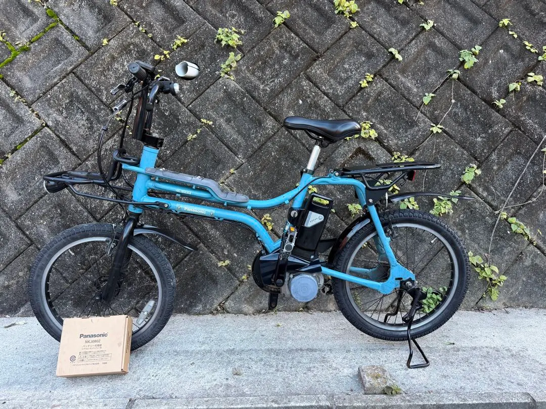 2026年最新】電動自転車 パナソニック ez 電動アシスト自転車20インチ