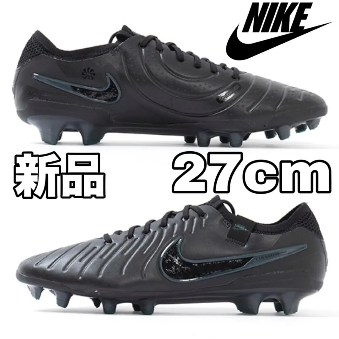 2026年最新】nike tiempo legend v fgの人気アイテム - メルカリ