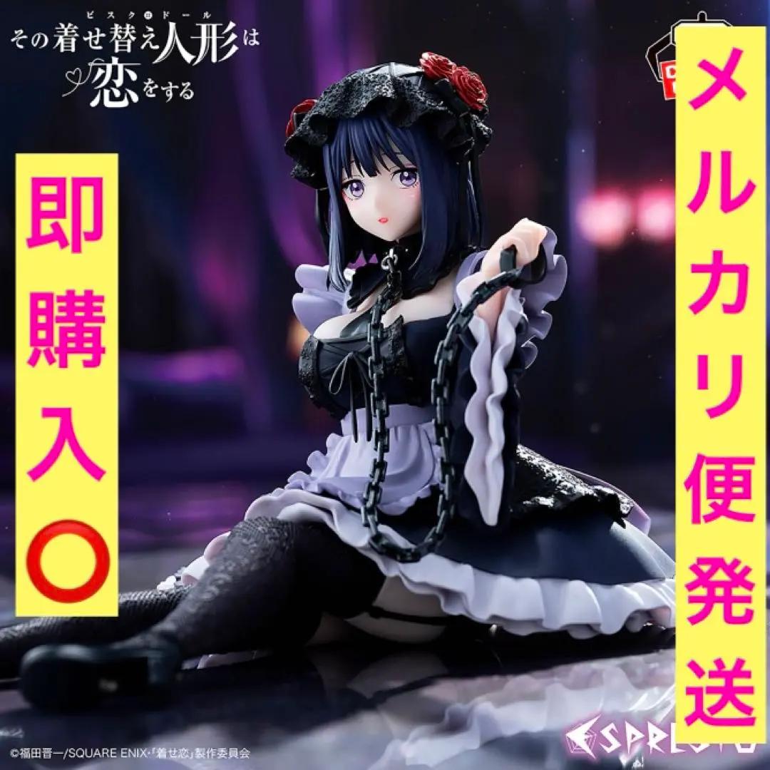 m27337835799_1.jpg?1771807372