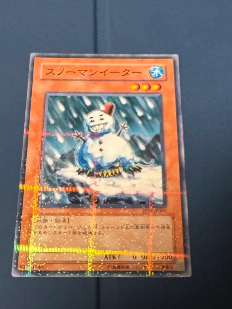 2026年最新】スノーマンイーター パラレルの人気アイテム - メルカリ