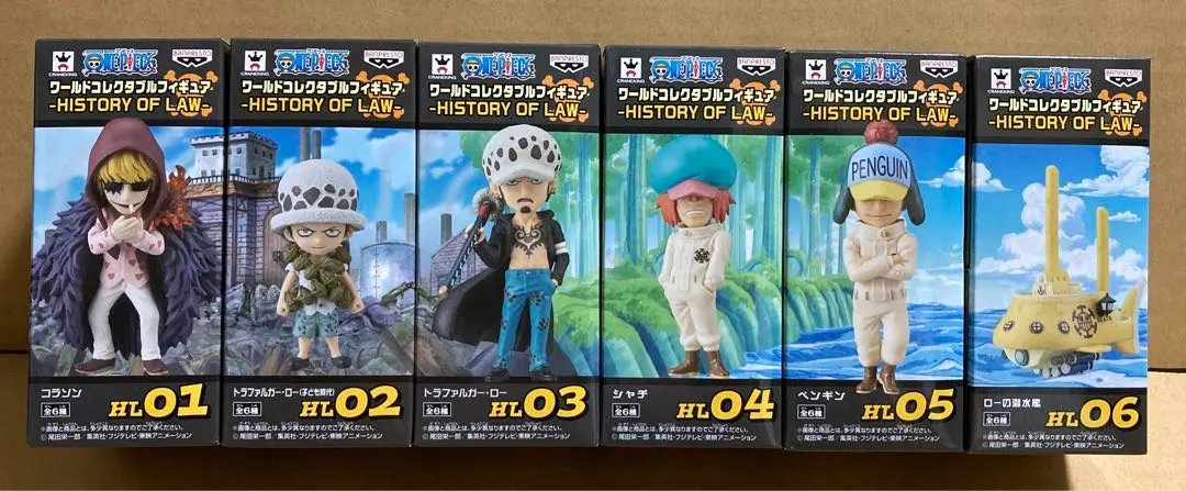 2026年最新】ワーコレ コラソンの人気アイテム - メルカリ