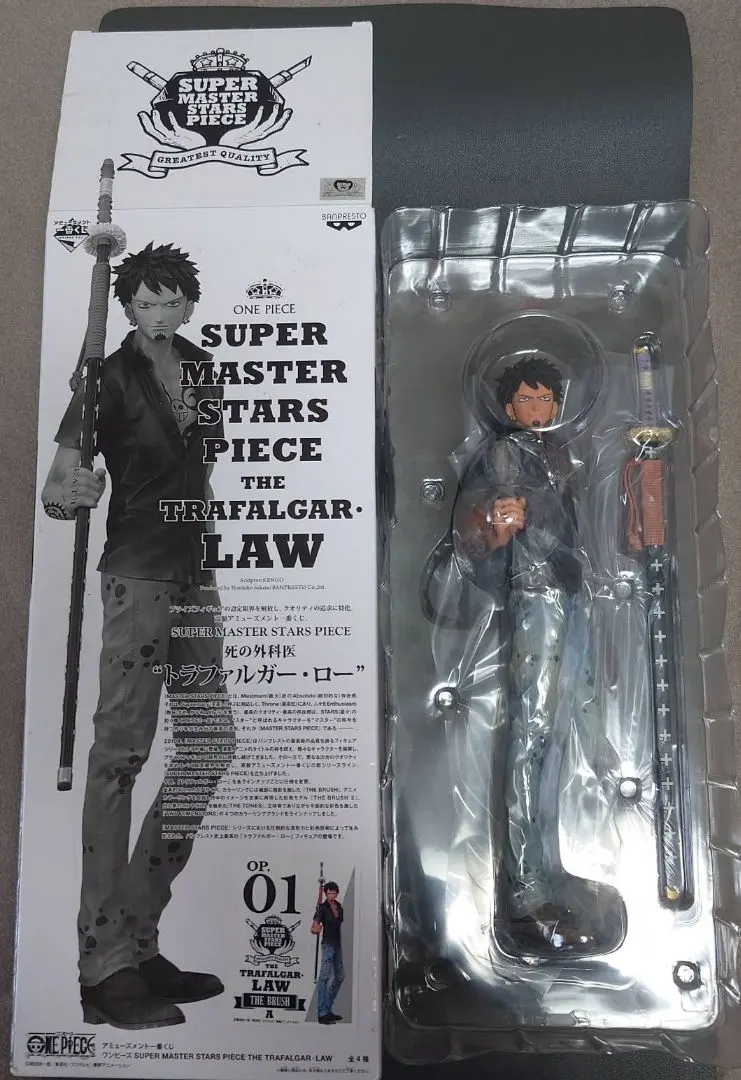 2026年最新】smsp ローの人気アイテム - メルカリ