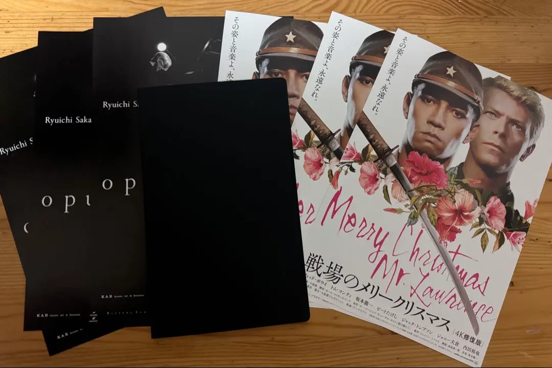 2026年最新】坂本龍一 opus レコードの人気アイテム - メルカリ