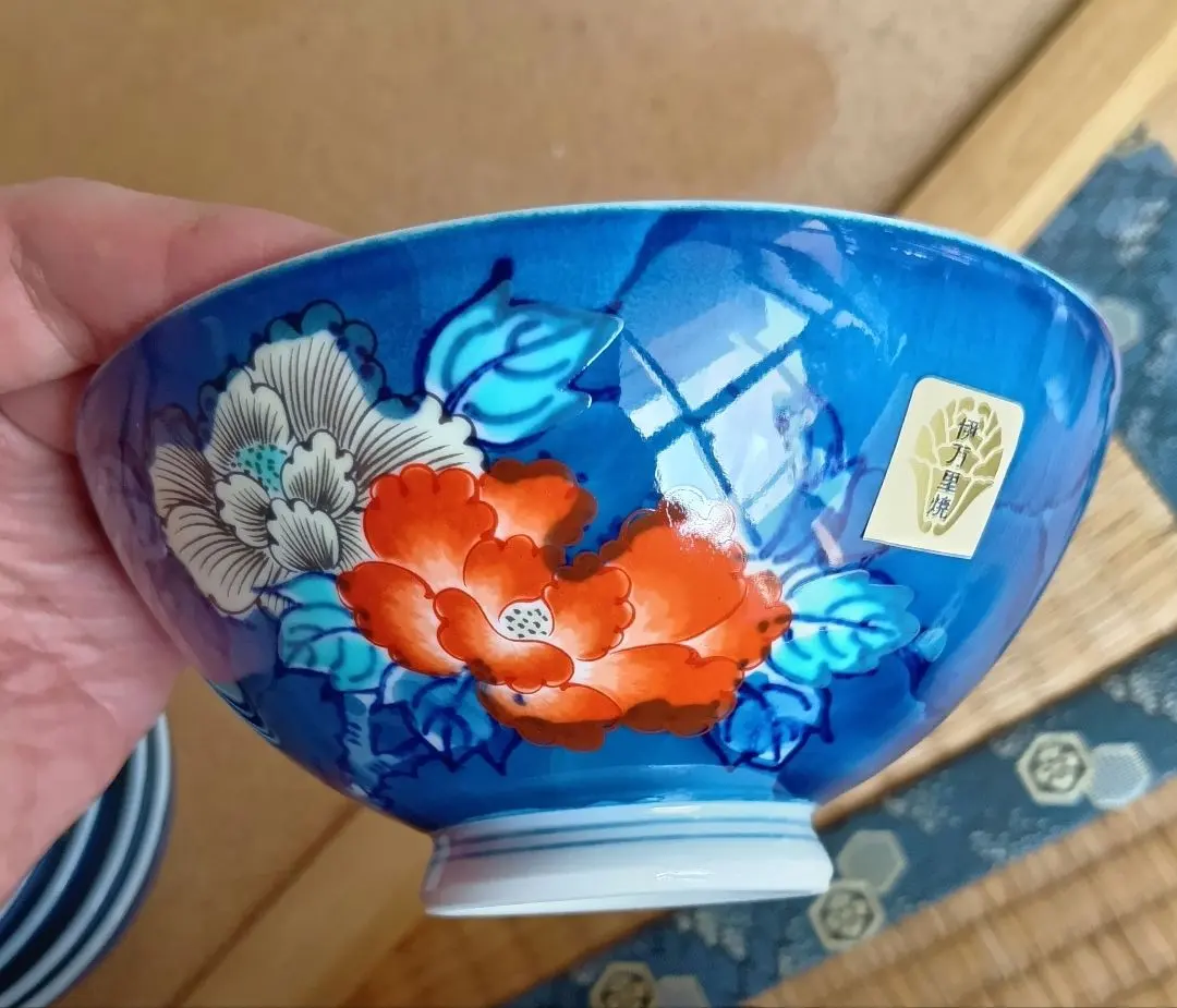 2026年最新】鍋島瀬兵窯の人気アイテム - メルカリ