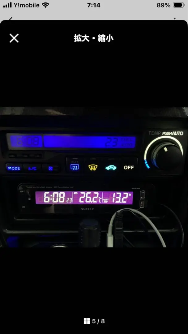 2026年最新】アコード エアコン パネルの人気アイテム - メルカリ