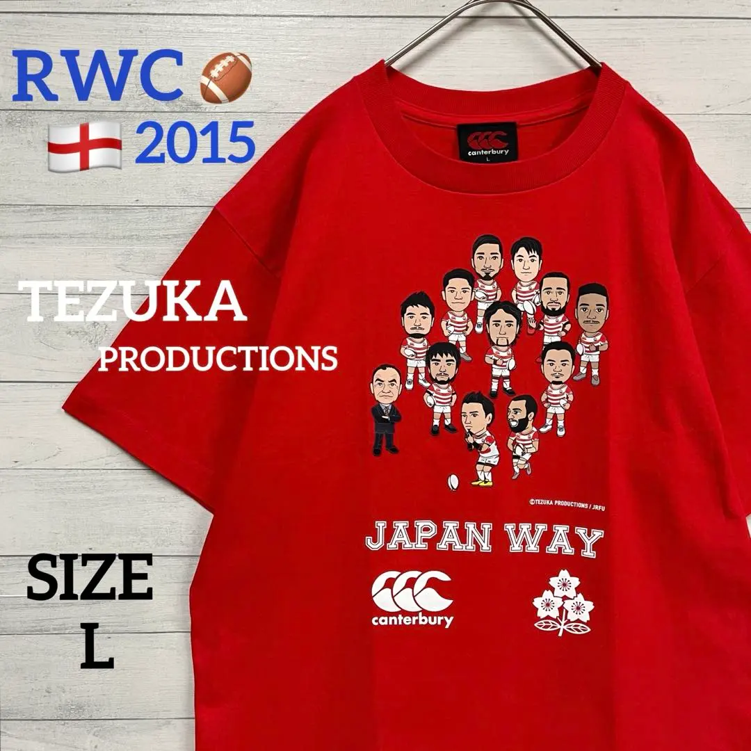 2026年最新】ラグビー 南アフリカ代表ユニフォームの人気アイテム