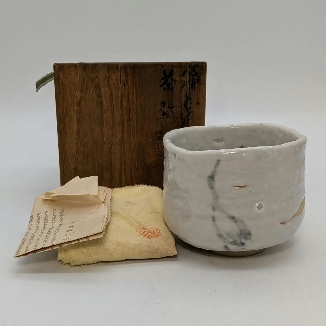 2026年最新】岡本欣三の人気アイテム - メルカリ