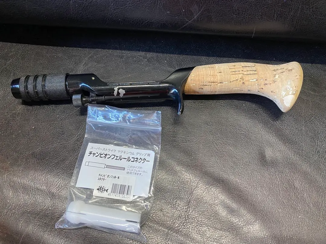 2026年最新】スーパーストライク グリップの人気アイテム - メルカリ
