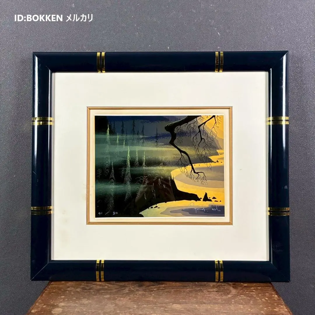 2026年最新】アイベン アールの人気アイテム - メルカリ