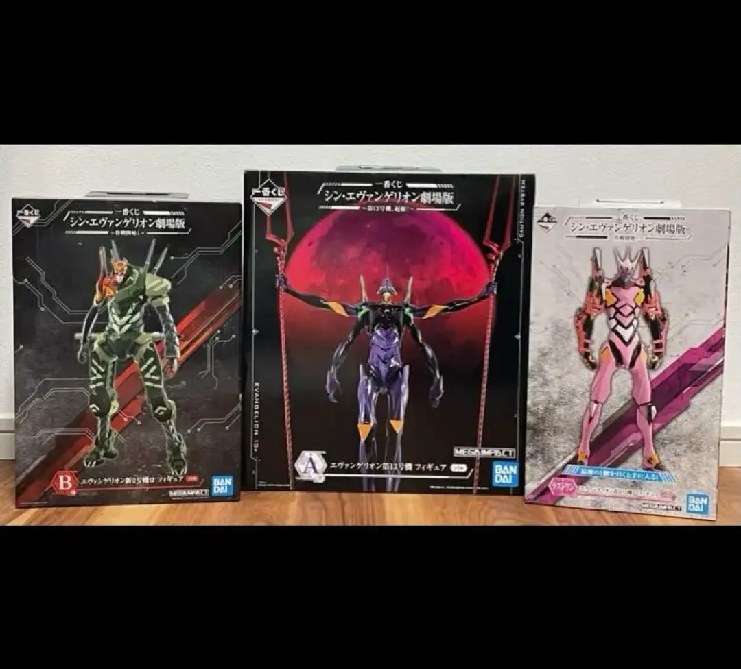 2026年最新】13号機 a賞の人気アイテム - メルカリ