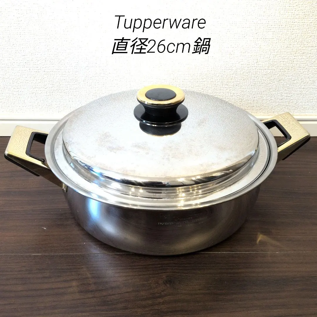 2026年最新】レインボークッカー 26の人気アイテム - メルカリ