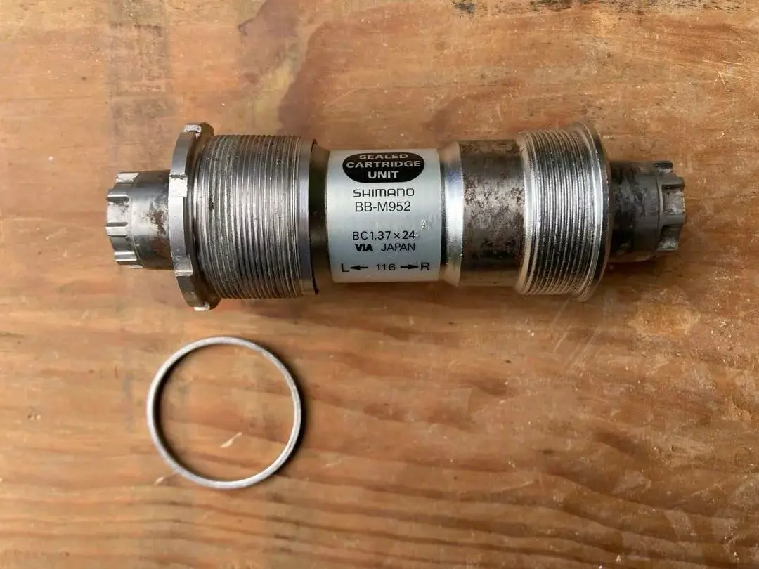 2026年最新】XTR BB-M952の人気アイテム - メルカリ