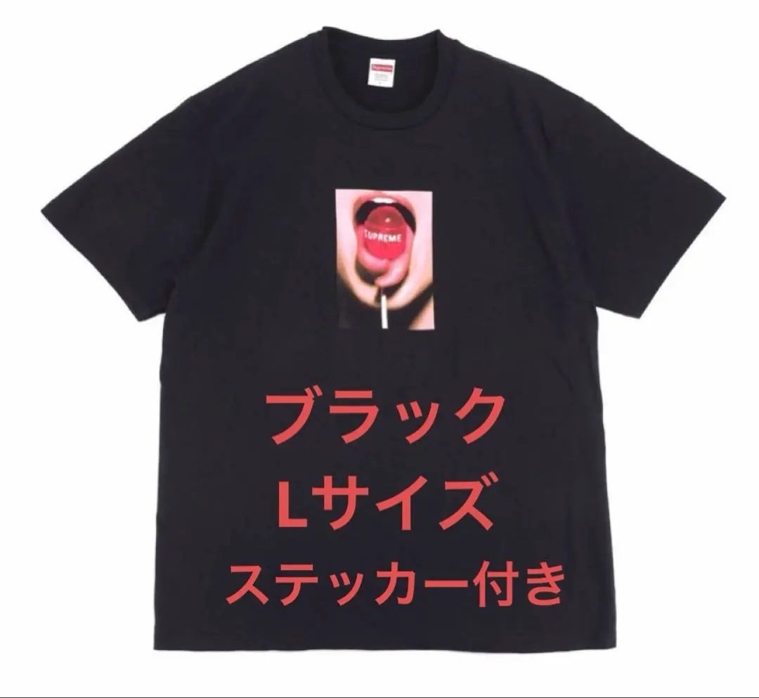 2026年最新】LOLLiPOP tee supremeの人気アイテム - メルカリ