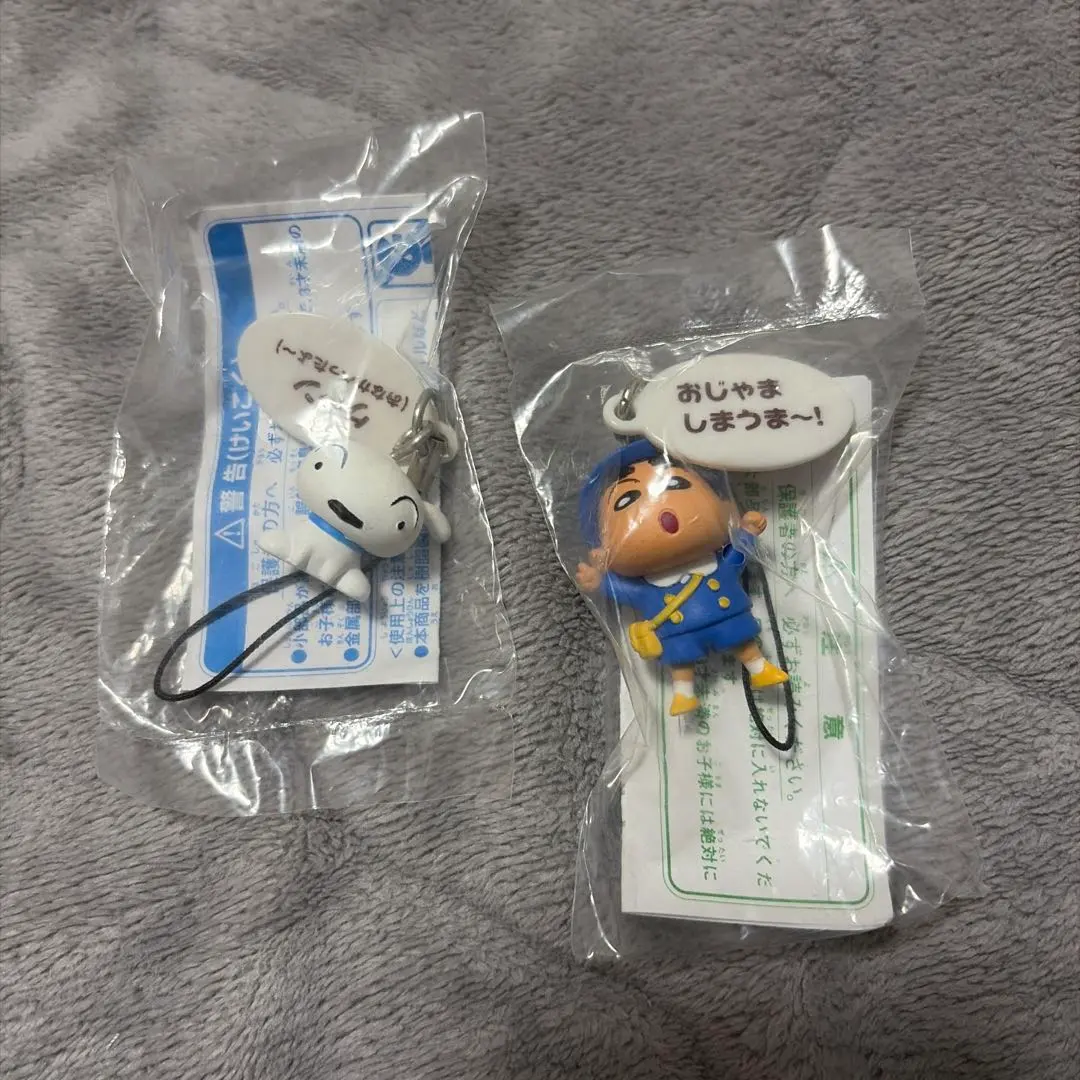 2026年最新】チョコビ当たりの人気アイテム - メルカリ