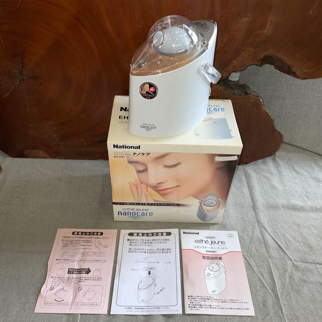 2026年最新】ナノケア EH2461の人気アイテム - メルカリ