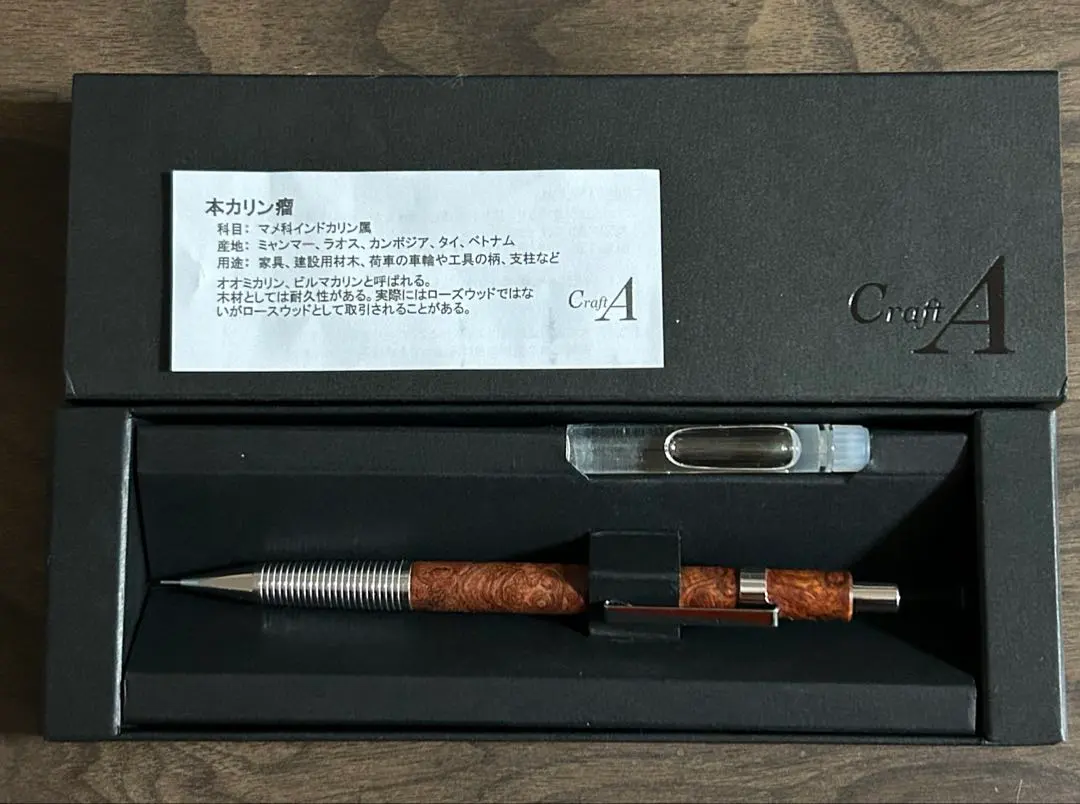 2026年最新】クラフトエー mp201の人気アイテム - メルカリ