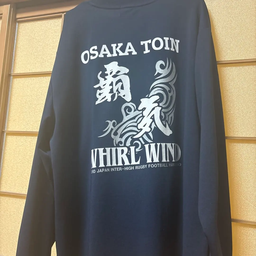2026年最新】大阪桐蔭 ラグビーの人気アイテム - メルカリ