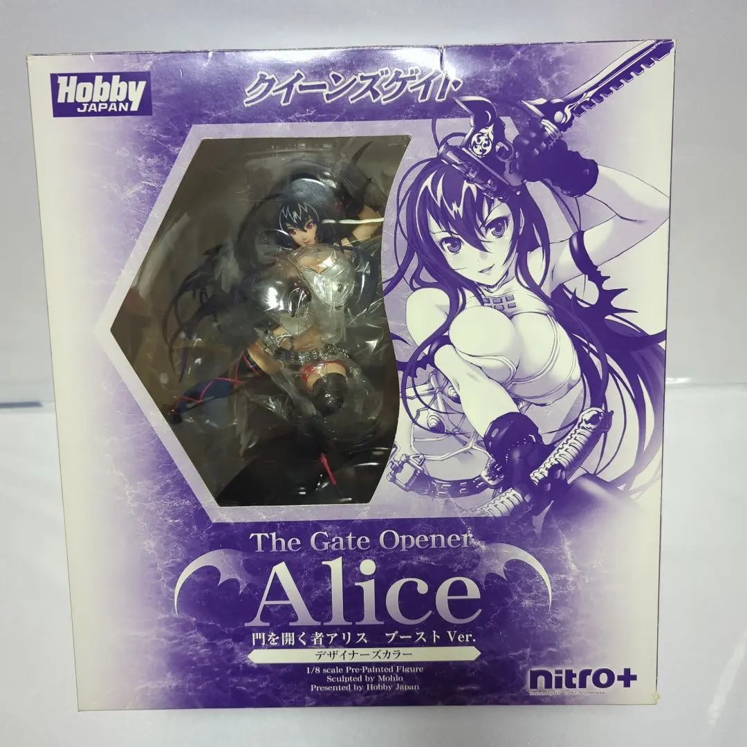 2026年最新】クイーンズゲイト 門を開く者アリス ブーストの人気