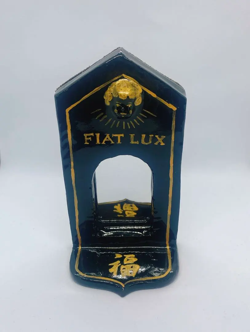 2026年最新】arii momoyoの人気アイテム - メルカリ