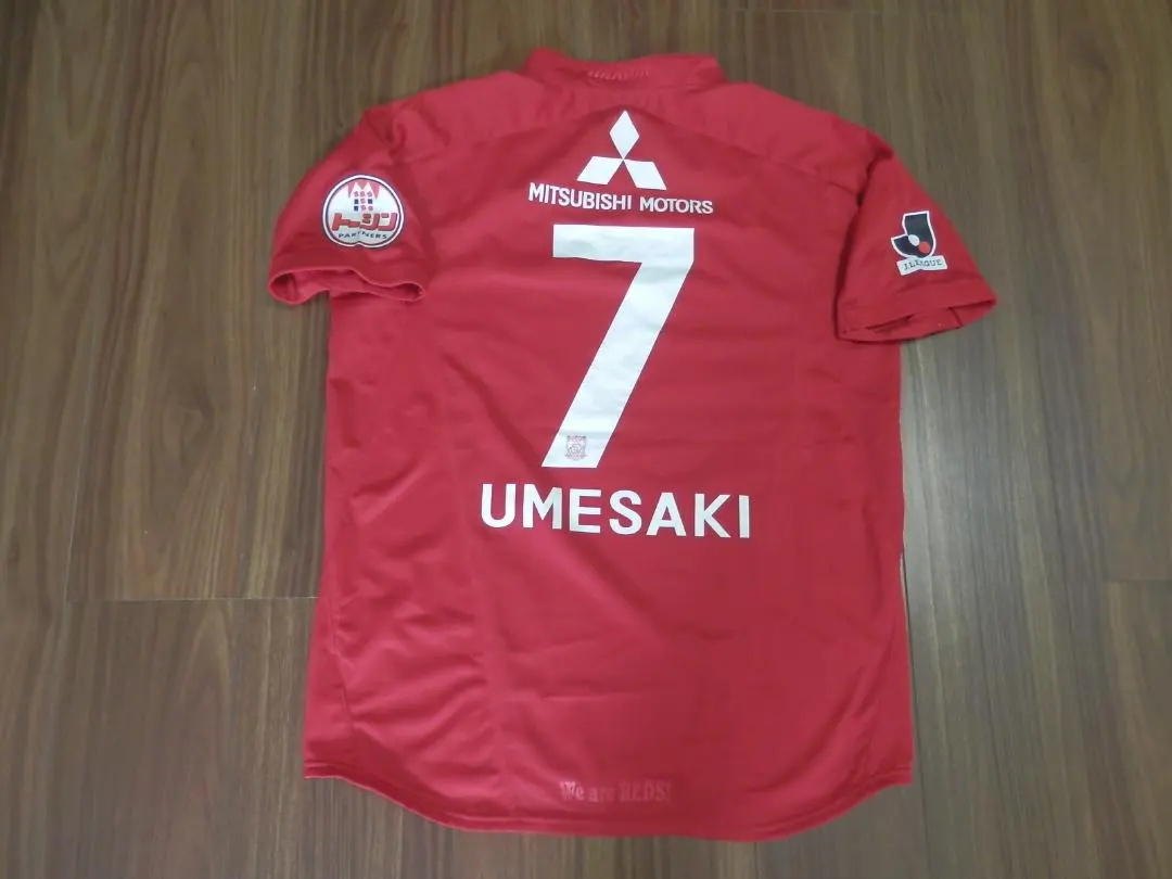 2026年最新】梅崎司の人気アイテム - メルカリ