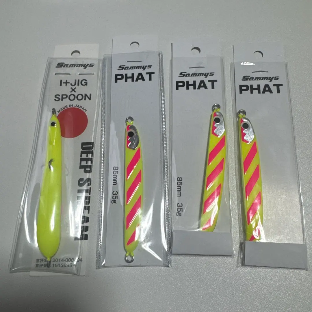 2026年最新】サミーズ ディープストリームの人気アイテム - メルカリ