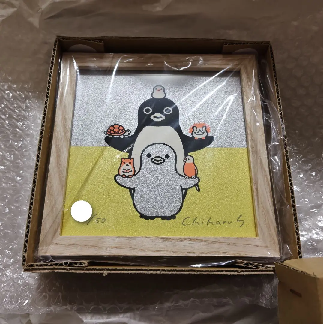 2026年最新】坂崎千春 サインの人気アイテム - メルカリ