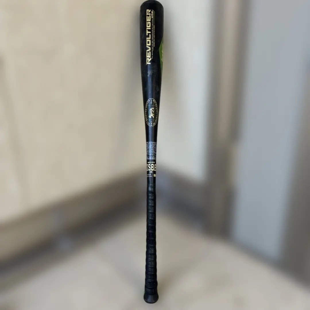 2026年最新】レボルタイガー 少年 イオタの人気アイテム - メルカリ