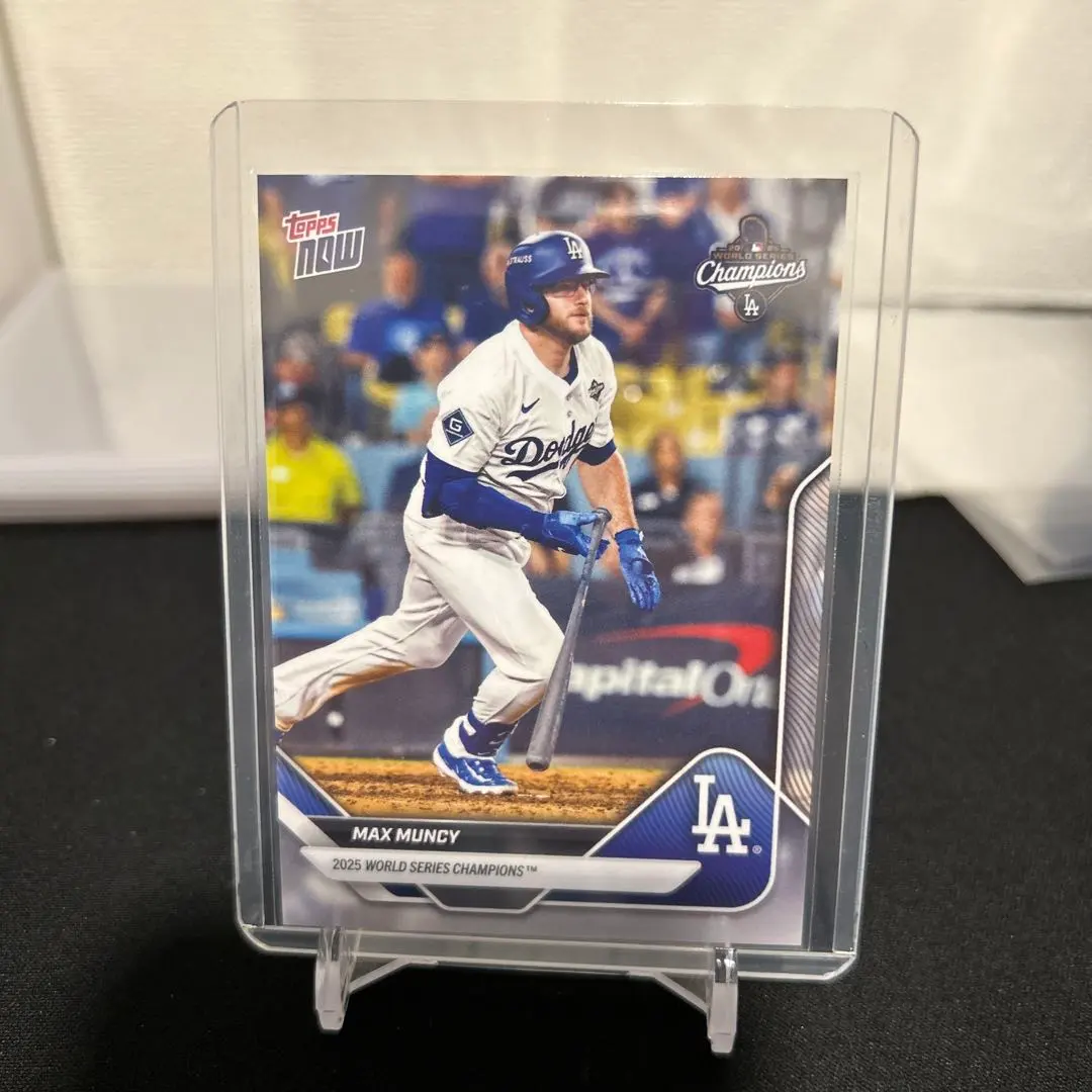 2026年最新】マックスマンシーの人気アイテム - メルカリ