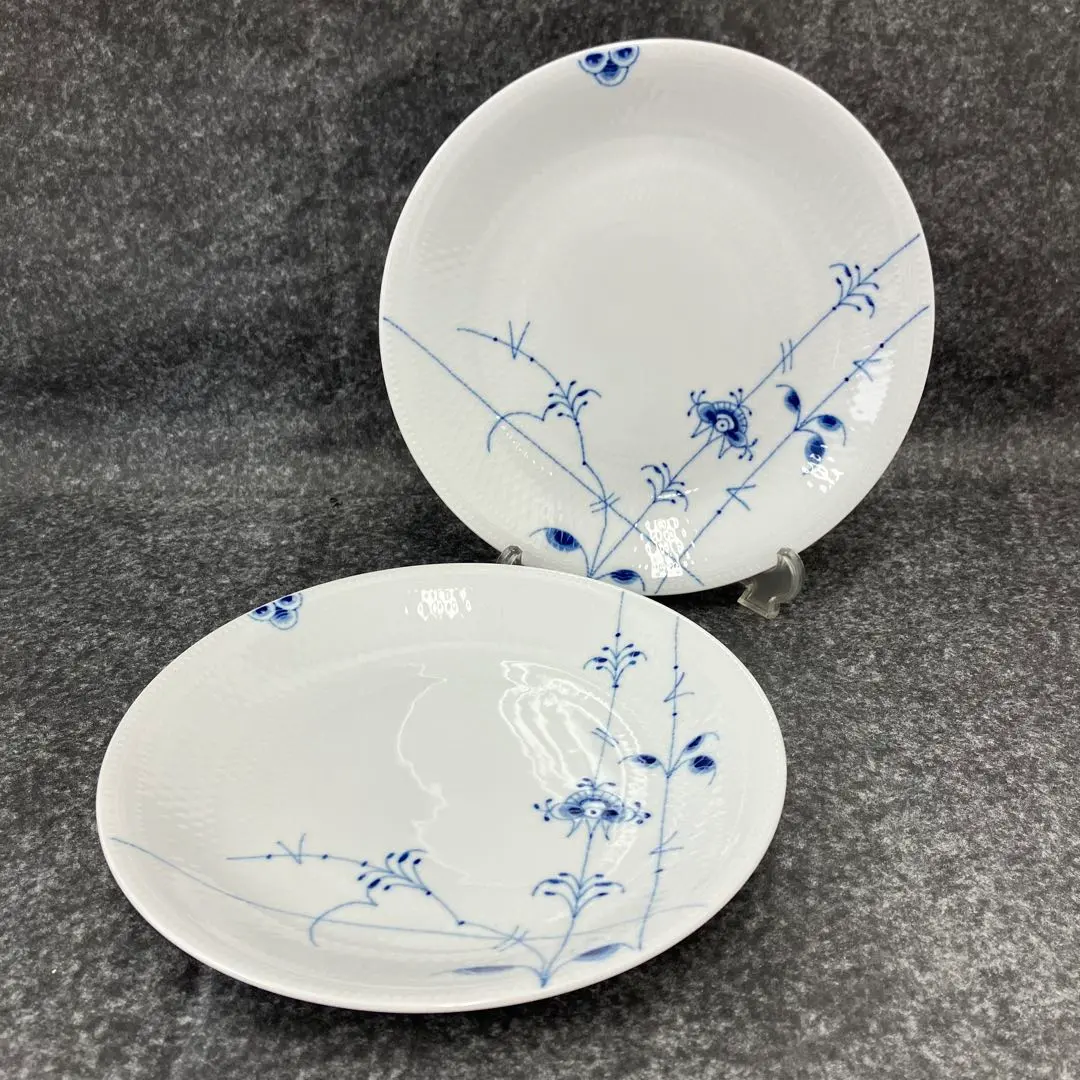 2026年最新】ロイヤルコペンハーゲン ブルーパルメッテ オーバル