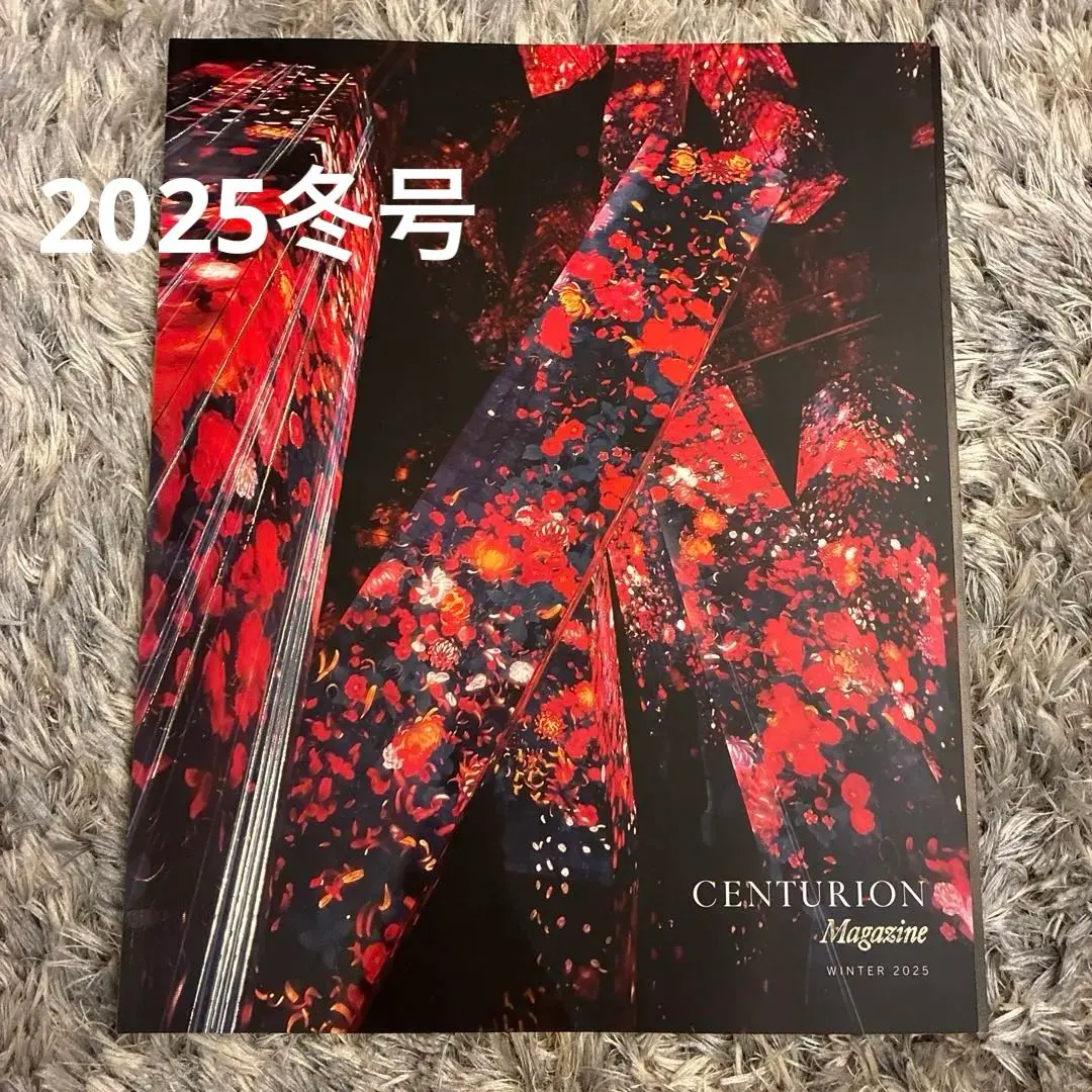 2026年最新】アメックスセンチュリオンブラックカードの人気アイテム