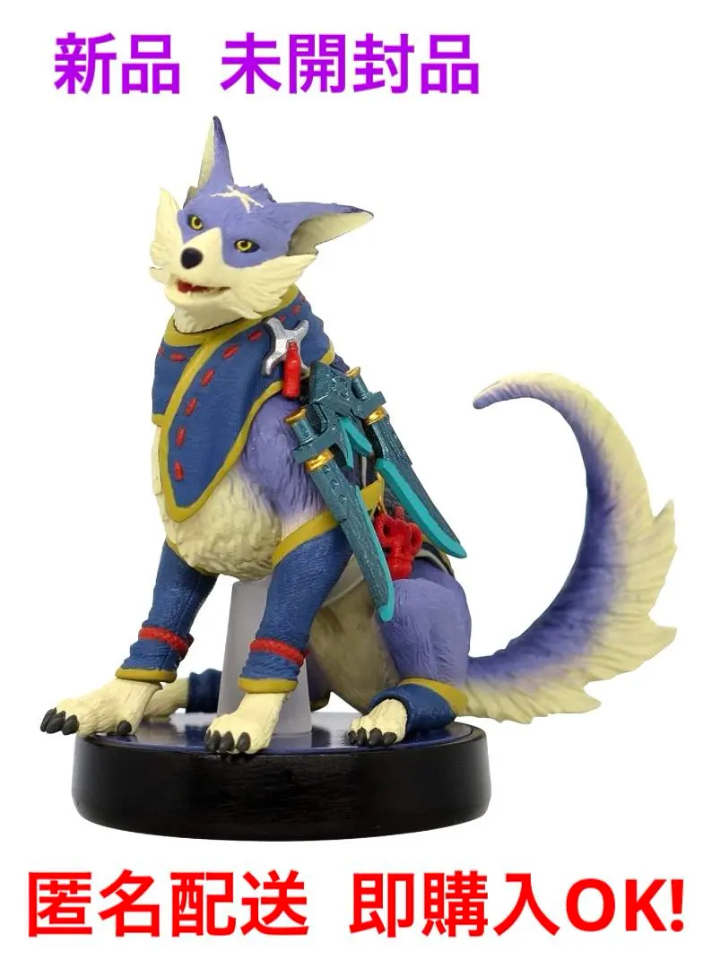 2026年最新】amiibo ガルクの人気アイテム - メルカリ