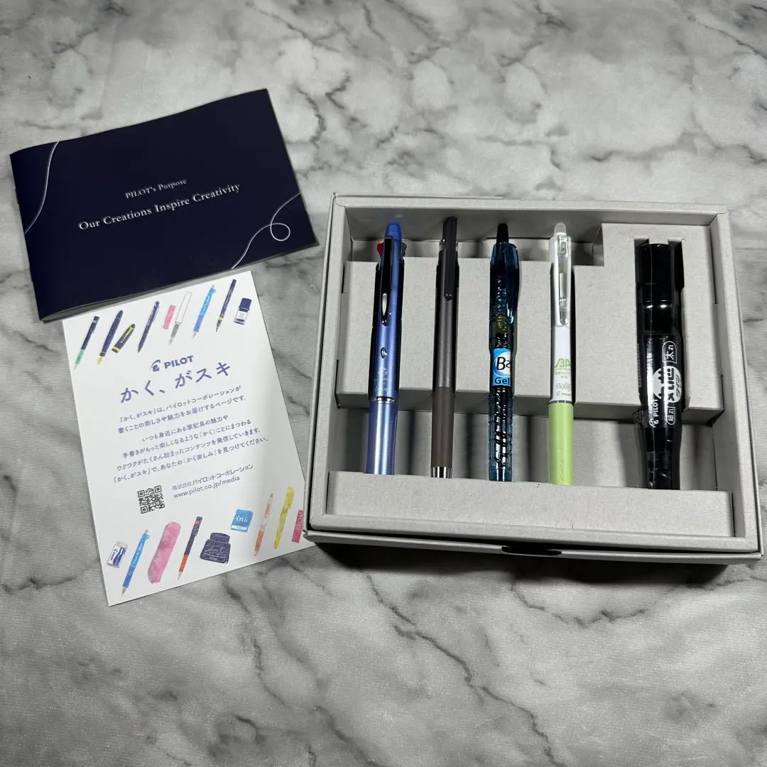 2026年最新】パイロット 株主優待 万年筆の人気アイテム - メルカリ