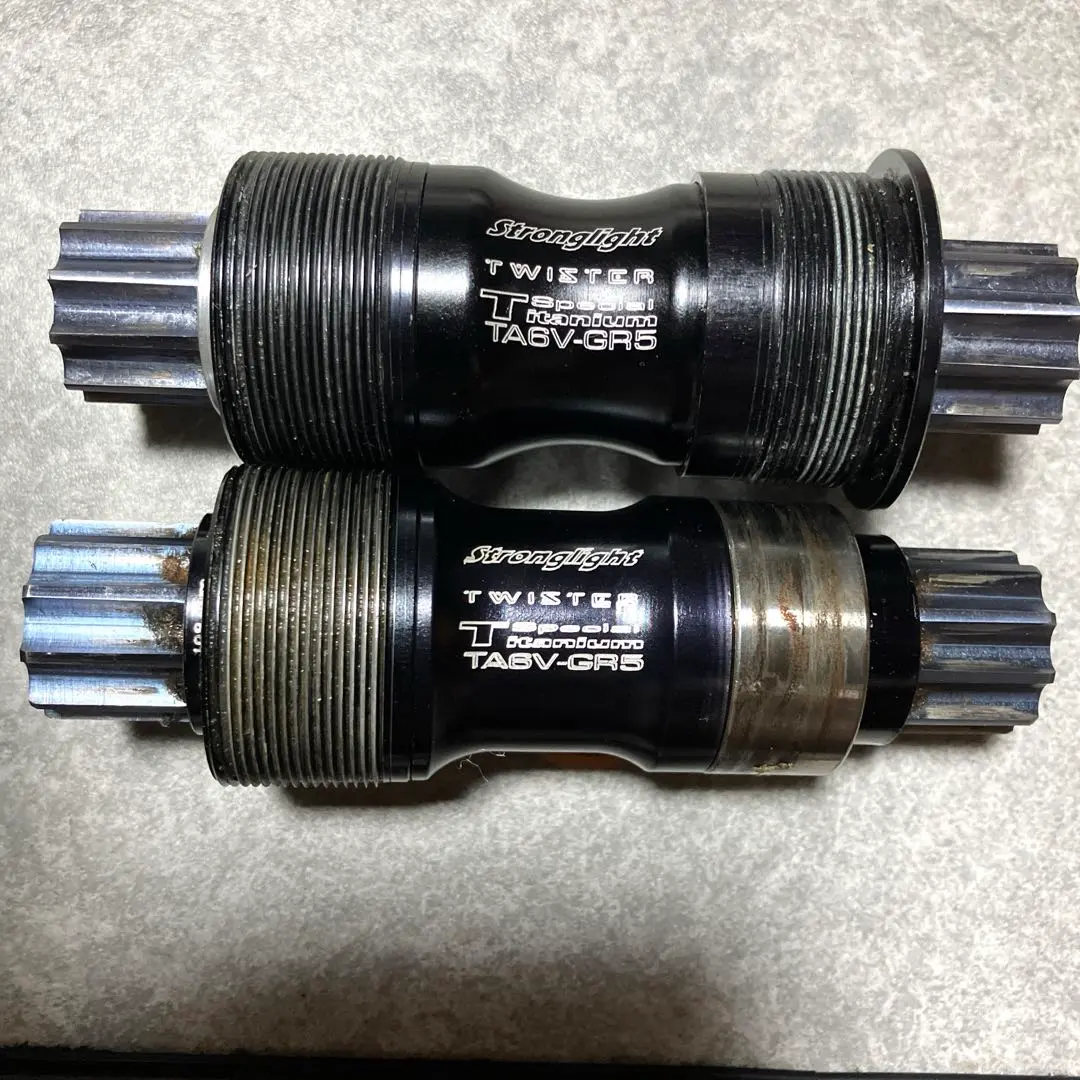 2026年最新】ストロングライト クランクの人気アイテム - メルカリ