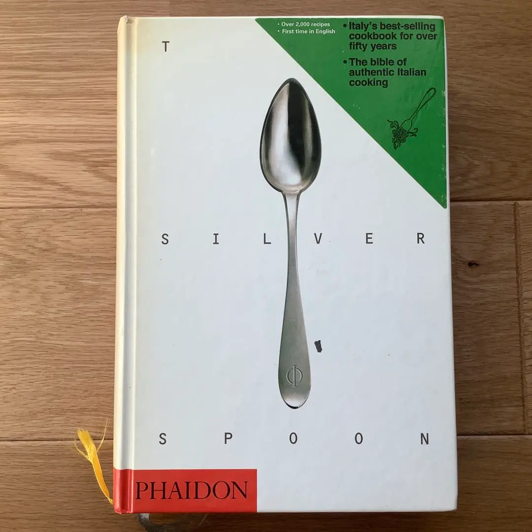 2026年最新】シルバースプーン イタリア料理の人気アイテム - メルカリ