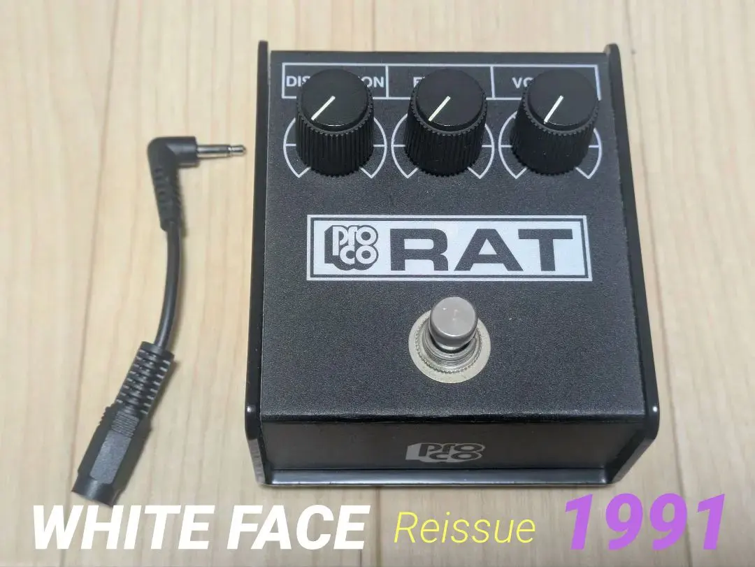 2026年最新】ProCo White Face RATの人気アイテム - メルカリ