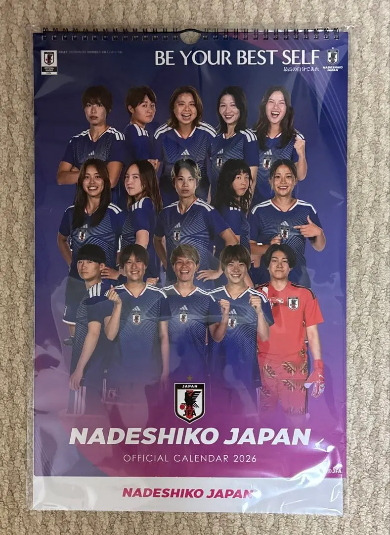 2026年最新】長野風花の人気アイテム - メルカリ