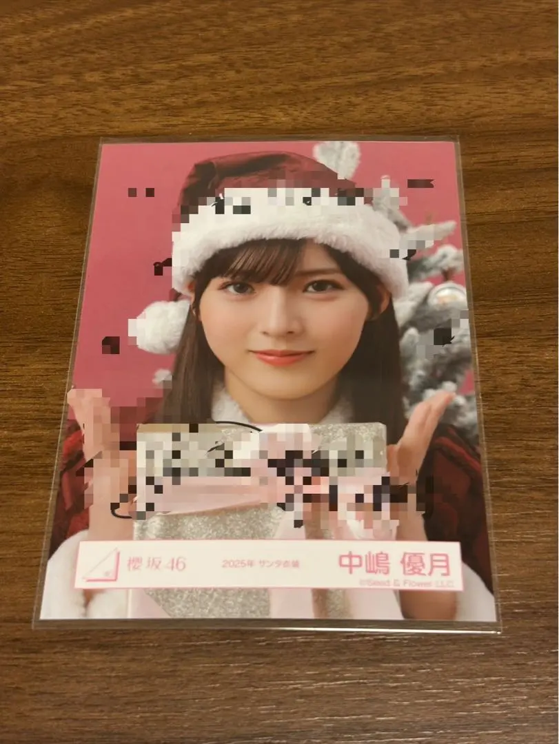 2026年最新】中嶋優月 生写真 サインの人気アイテム - メルカリ