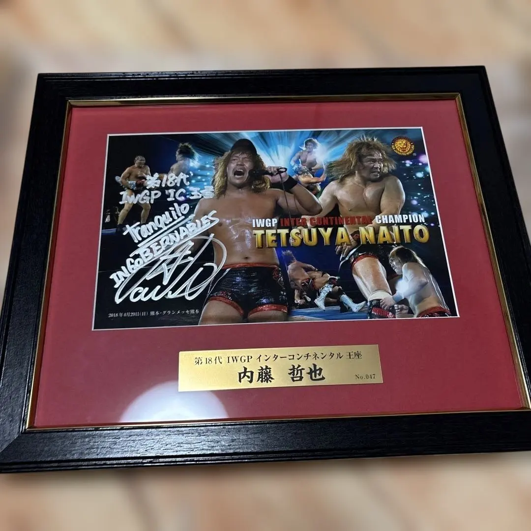 2026年最新】内藤哲也 フォトフレームの人気アイテム - メルカリ